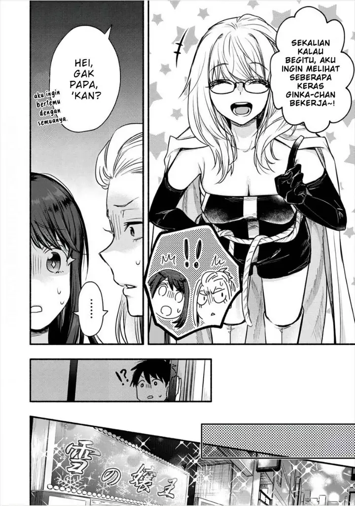 image-komik-yuki-no-niiduma-wa-boku-to-tokeaitai-chapter-6.1-8/23