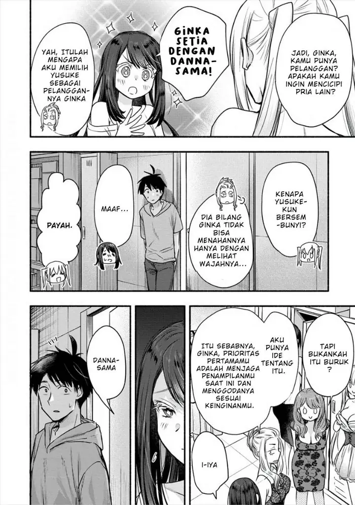 image-komik-yuki-no-niiduma-wa-boku-to-tokeaitai-chapter-6.1-10/23