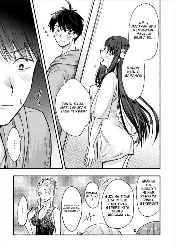 image-komik-yuki-no-niiduma-wa-boku-to-tokeaitai-chapter-6.1-11/23