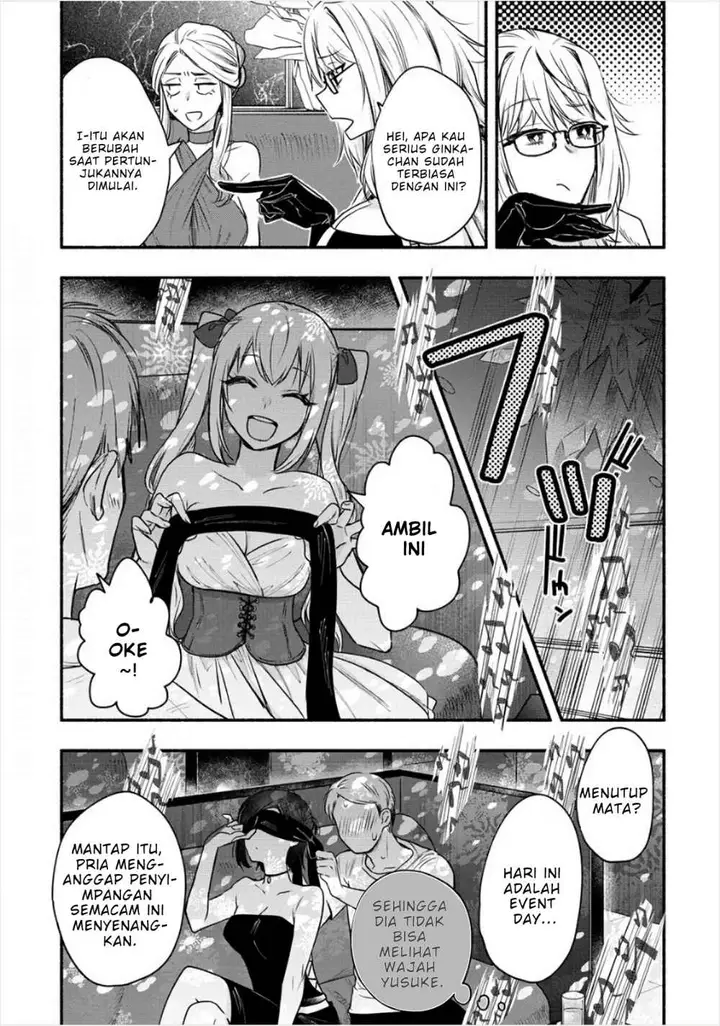 image-komik-yuki-no-niiduma-wa-boku-to-tokeaitai-chapter-6.1-16/23