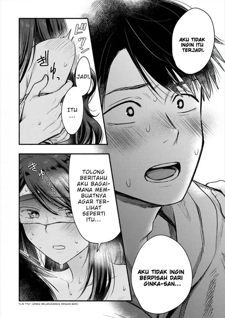 image-komik-yuki-no-niiduma-wa-boku-to-tokeaitai-chapter-6.1-20/23