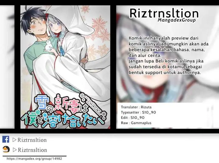 image-komik-yuki-no-niiduma-wa-boku-to-tokeaitai-chapter-6.2-0/24