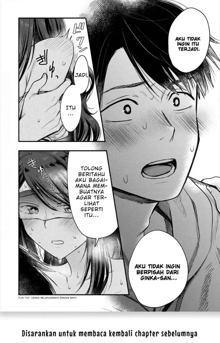 image-komik-yuki-no-niiduma-wa-boku-to-tokeaitai-chapter-6.2-1/24