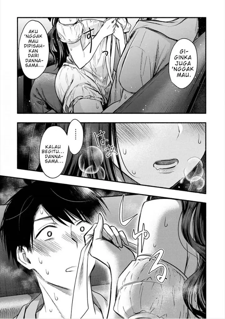 image-komik-yuki-no-niiduma-wa-boku-to-tokeaitai-chapter-6.2-2/24