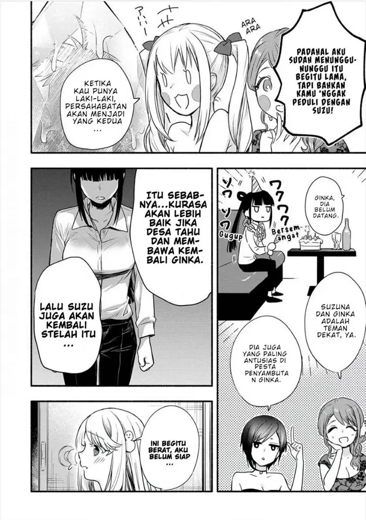 image-komik-yuki-no-niiduma-wa-boku-to-tokeaitai-chapter-6.2-15/24