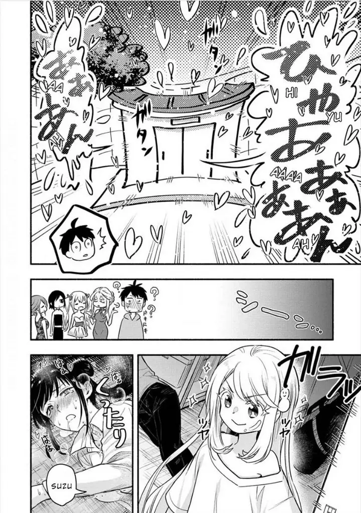 image-komik-yuki-no-niiduma-wa-boku-to-tokeaitai-chapter-6.2-17/24