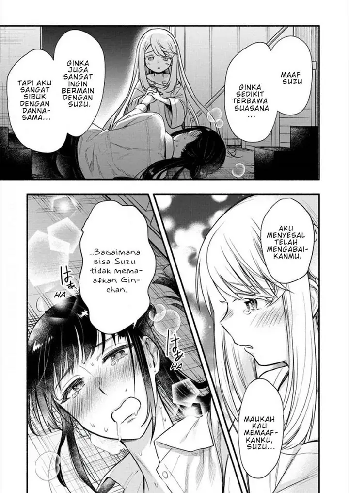image-komik-yuki-no-niiduma-wa-boku-to-tokeaitai-chapter-6.2-18/24