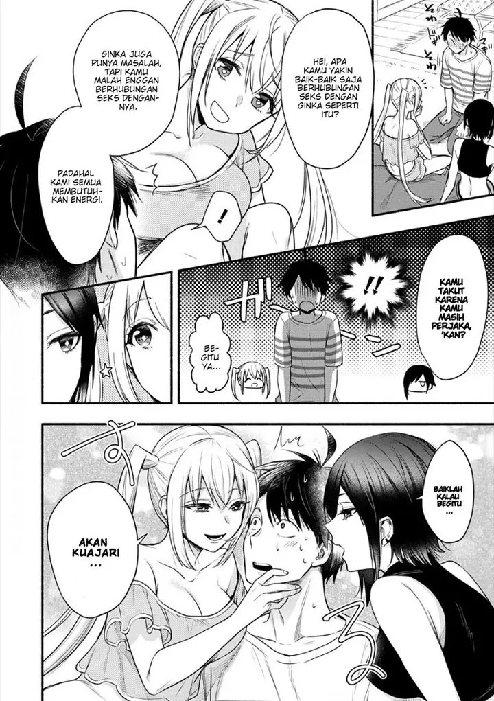 image-komik-yuki-no-niiduma-wa-boku-to-tokeaitai-chapter-7-12/27