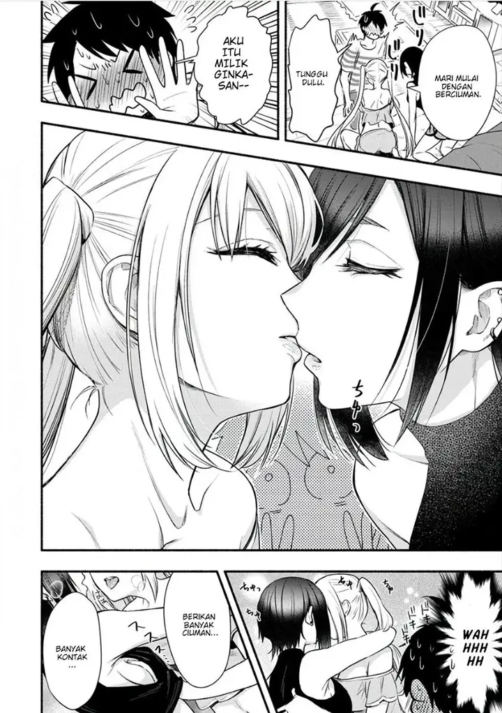 image-komik-yuki-no-niiduma-wa-boku-to-tokeaitai-chapter-7-14/27