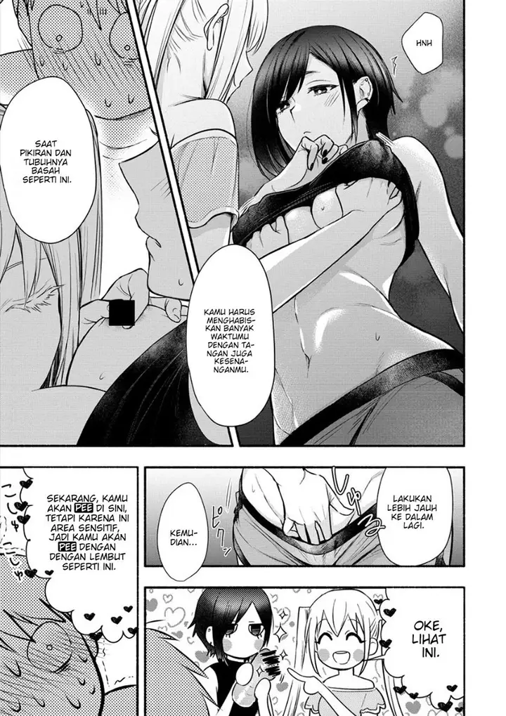 image-komik-yuki-no-niiduma-wa-boku-to-tokeaitai-chapter-7-15/27