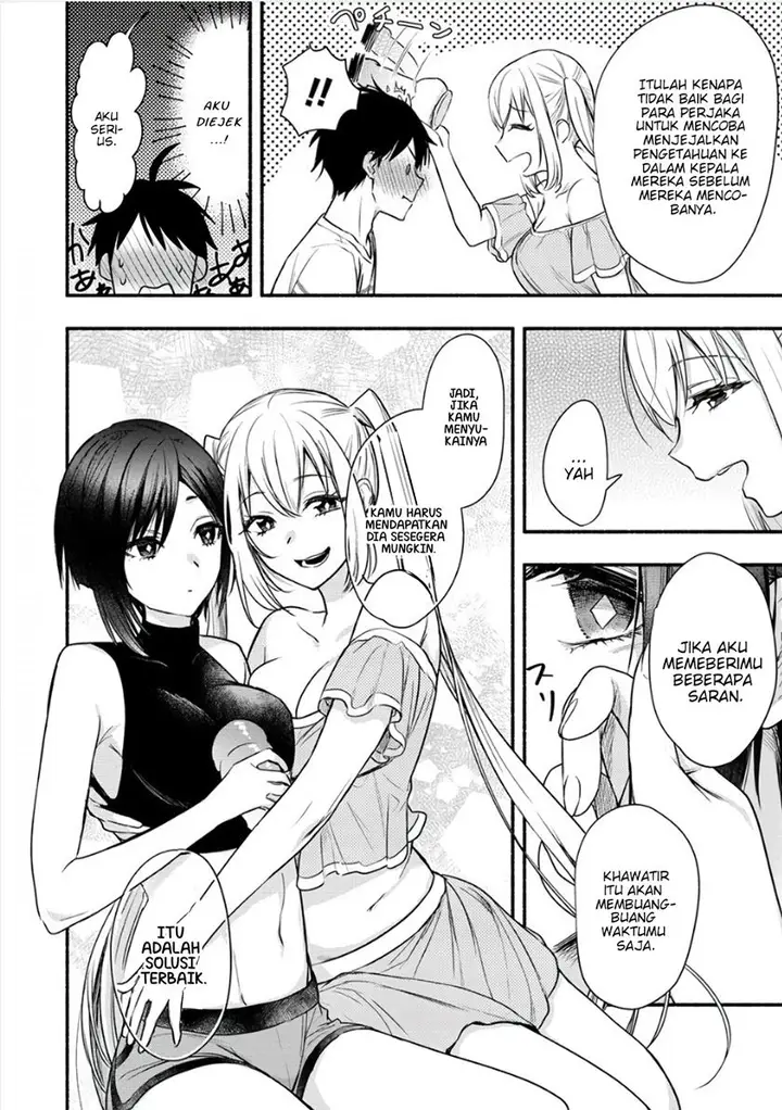 image-komik-yuki-no-niiduma-wa-boku-to-tokeaitai-chapter-7-17/27