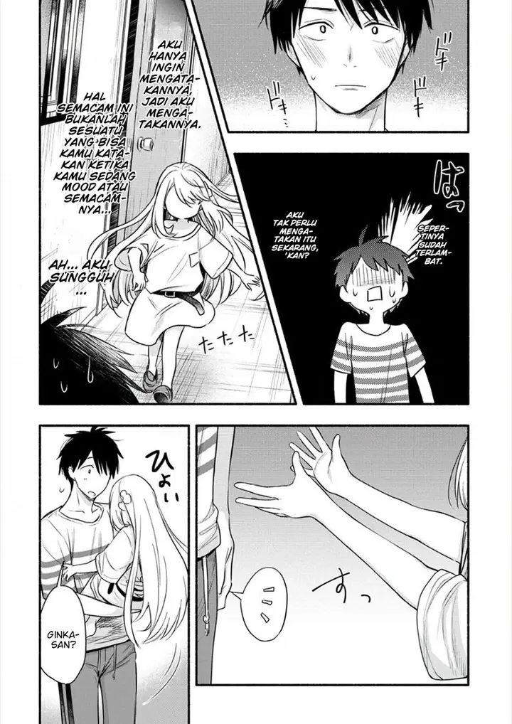 image-komik-yuki-no-niiduma-wa-boku-to-tokeaitai-chapter-7-22/27