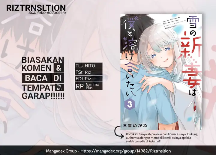 image-komik-yuki-no-niiduma-wa-boku-to-tokeaitai-chapter-8-0/27