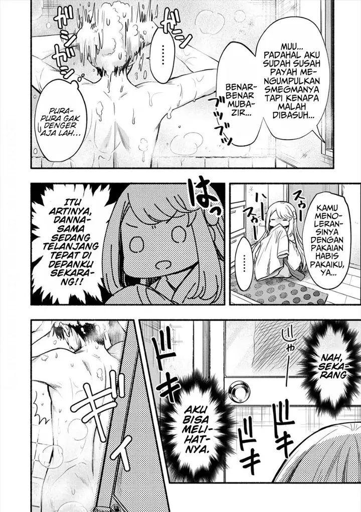 image-komik-yuki-no-niiduma-wa-boku-to-tokeaitai-chapter-8-2/27