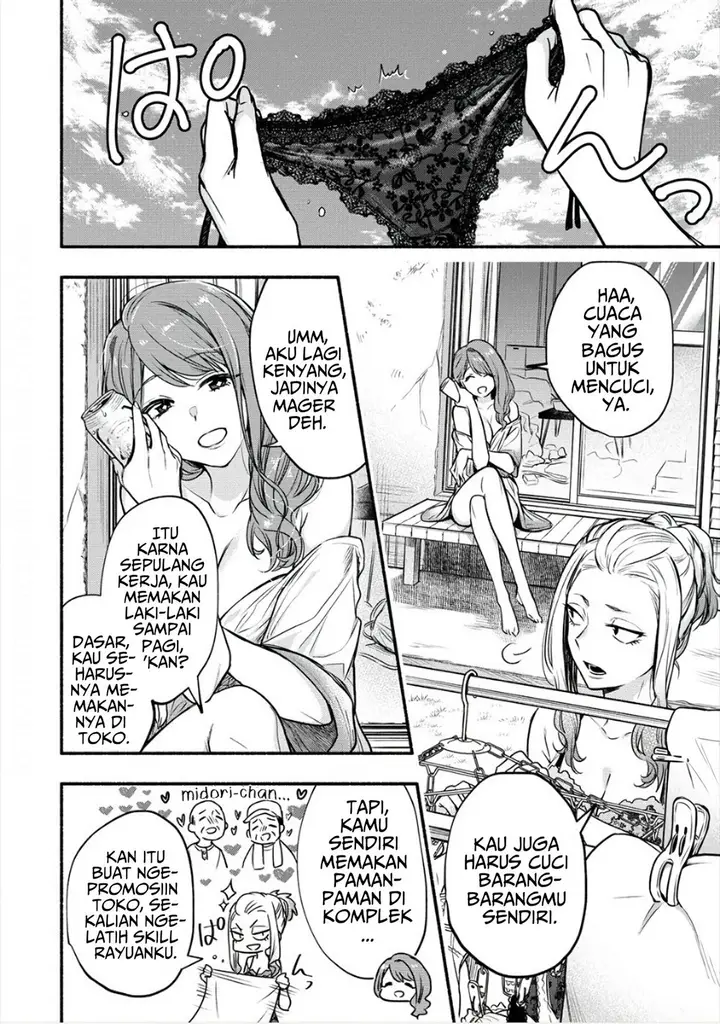image-komik-yuki-no-niiduma-wa-boku-to-tokeaitai-chapter-8-6/27