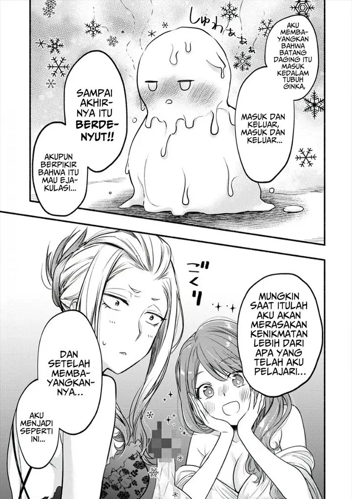 image-komik-yuki-no-niiduma-wa-boku-to-tokeaitai-chapter-8-14/27