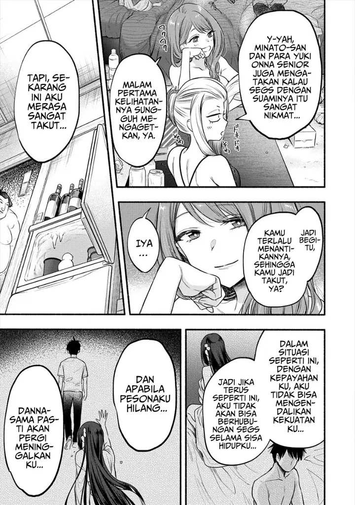 image-komik-yuki-no-niiduma-wa-boku-to-tokeaitai-chapter-8-15/27