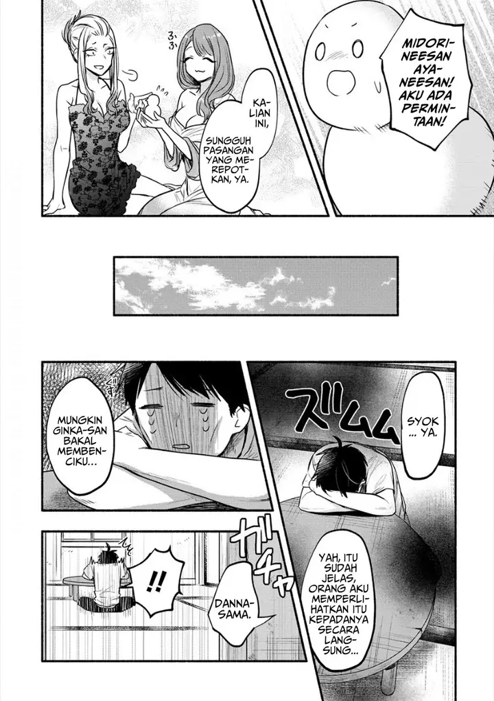 image-komik-yuki-no-niiduma-wa-boku-to-tokeaitai-chapter-8-20/27