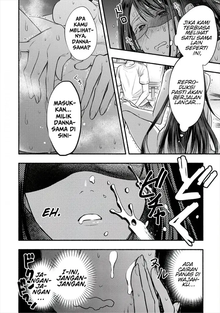image-komik-yuki-no-niiduma-wa-boku-to-tokeaitai-chapter-8-23/27