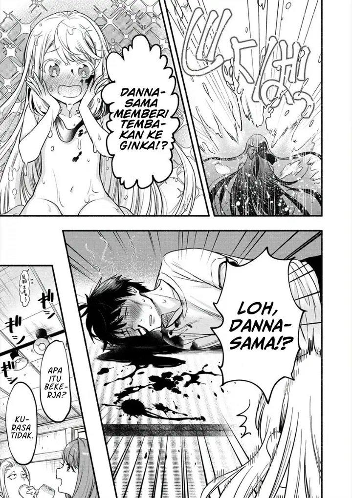 image-komik-yuki-no-niiduma-wa-boku-to-tokeaitai-chapter-8-24/27