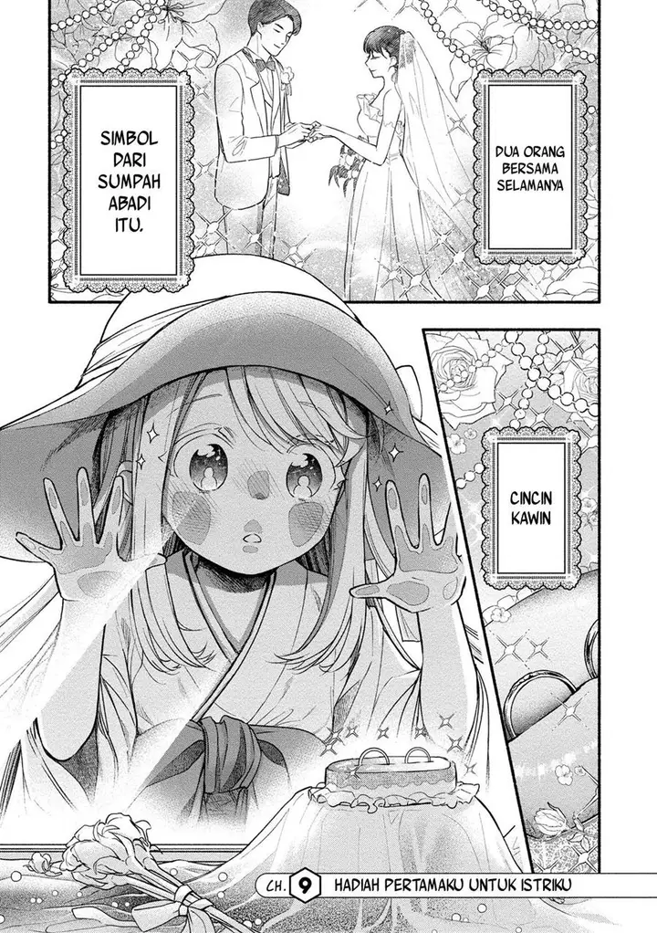 image-komik-yuki-no-niiduma-wa-boku-to-tokeaitai-chapter-9-1/27