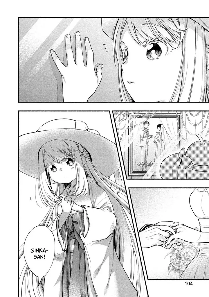 image-komik-yuki-no-niiduma-wa-boku-to-tokeaitai-chapter-9-2/27