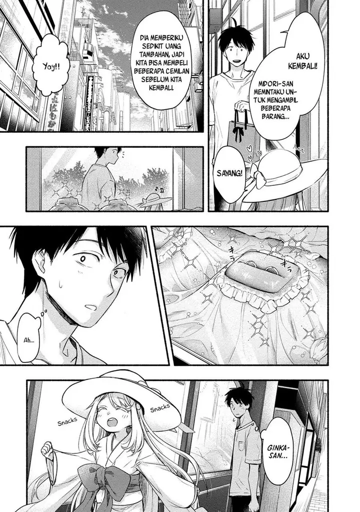 image-komik-yuki-no-niiduma-wa-boku-to-tokeaitai-chapter-9-3/27