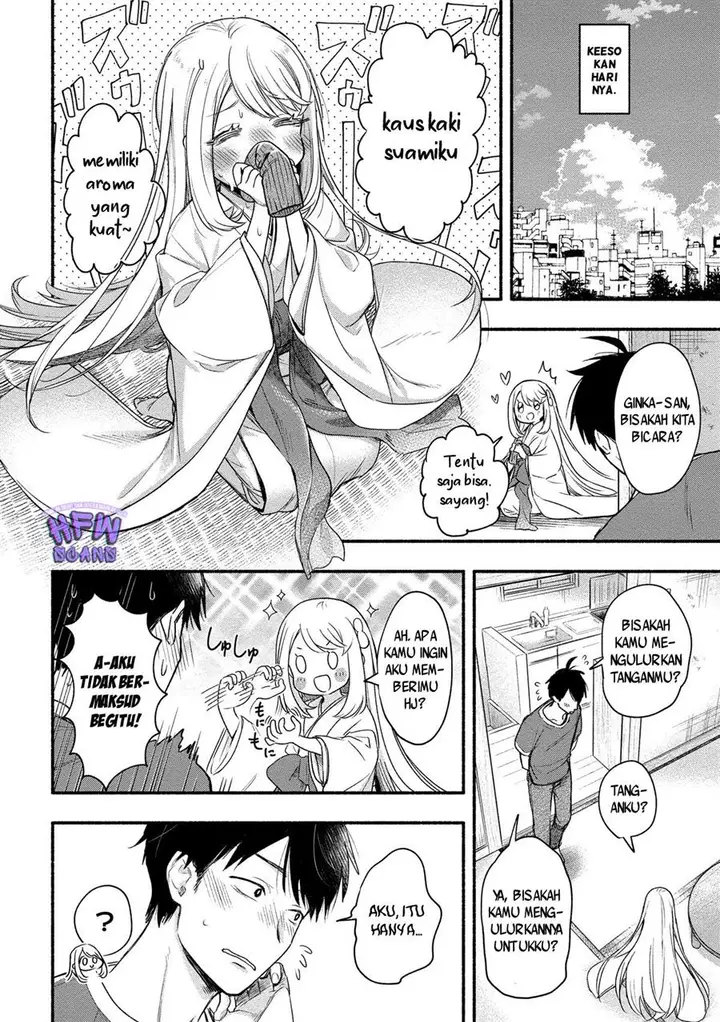 image-komik-yuki-no-niiduma-wa-boku-to-tokeaitai-chapter-9-4/27