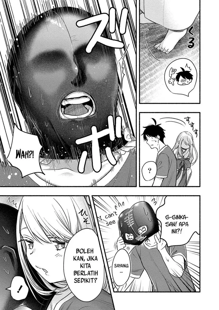 image-komik-yuki-no-niiduma-wa-boku-to-tokeaitai-chapter-9-14/27