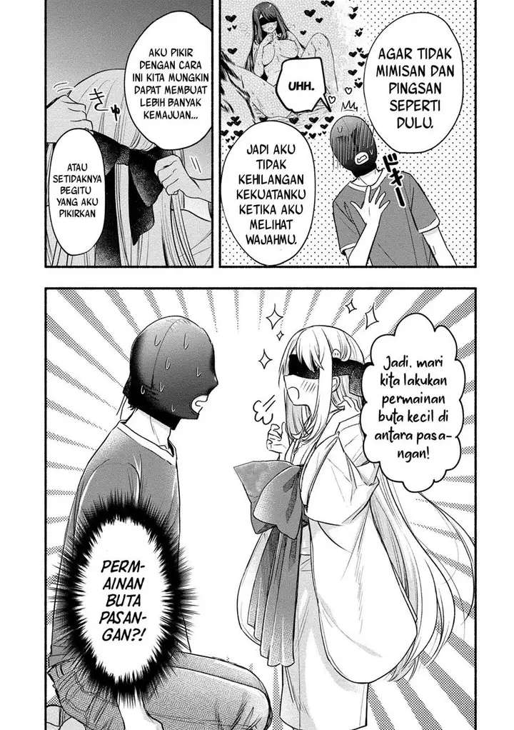 image-komik-yuki-no-niiduma-wa-boku-to-tokeaitai-chapter-9-15/27