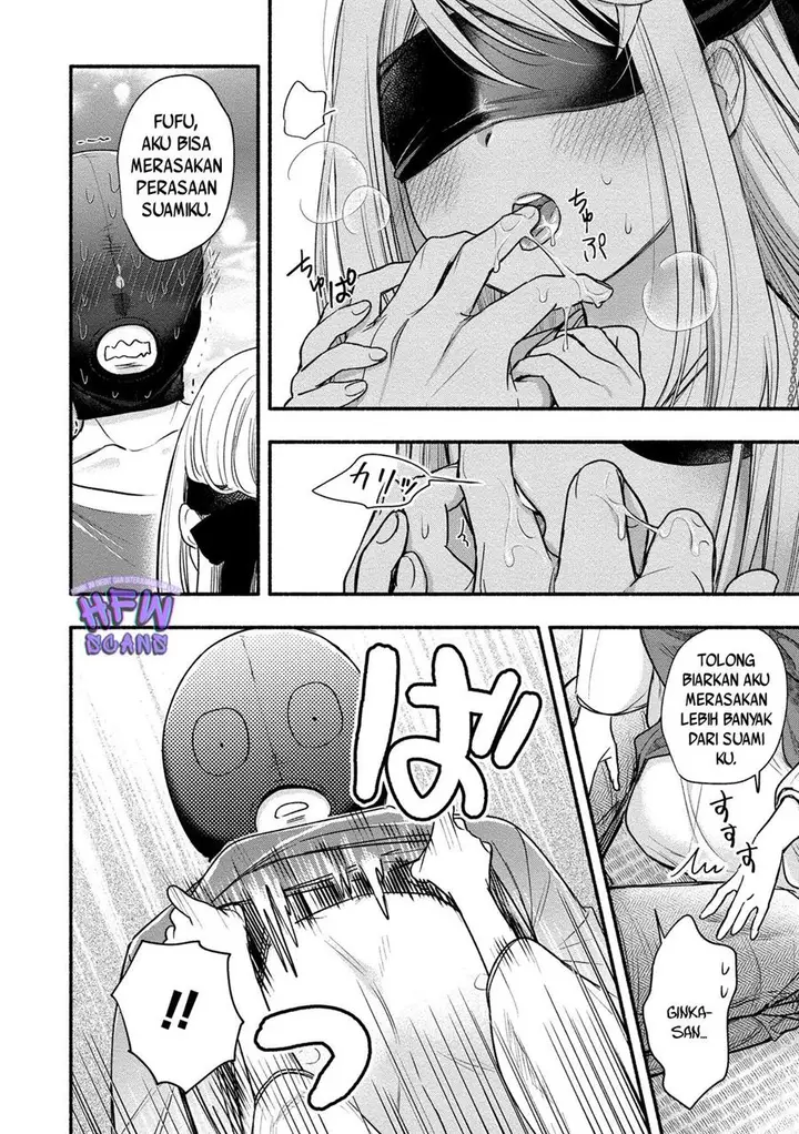 image-komik-yuki-no-niiduma-wa-boku-to-tokeaitai-chapter-9-17/27