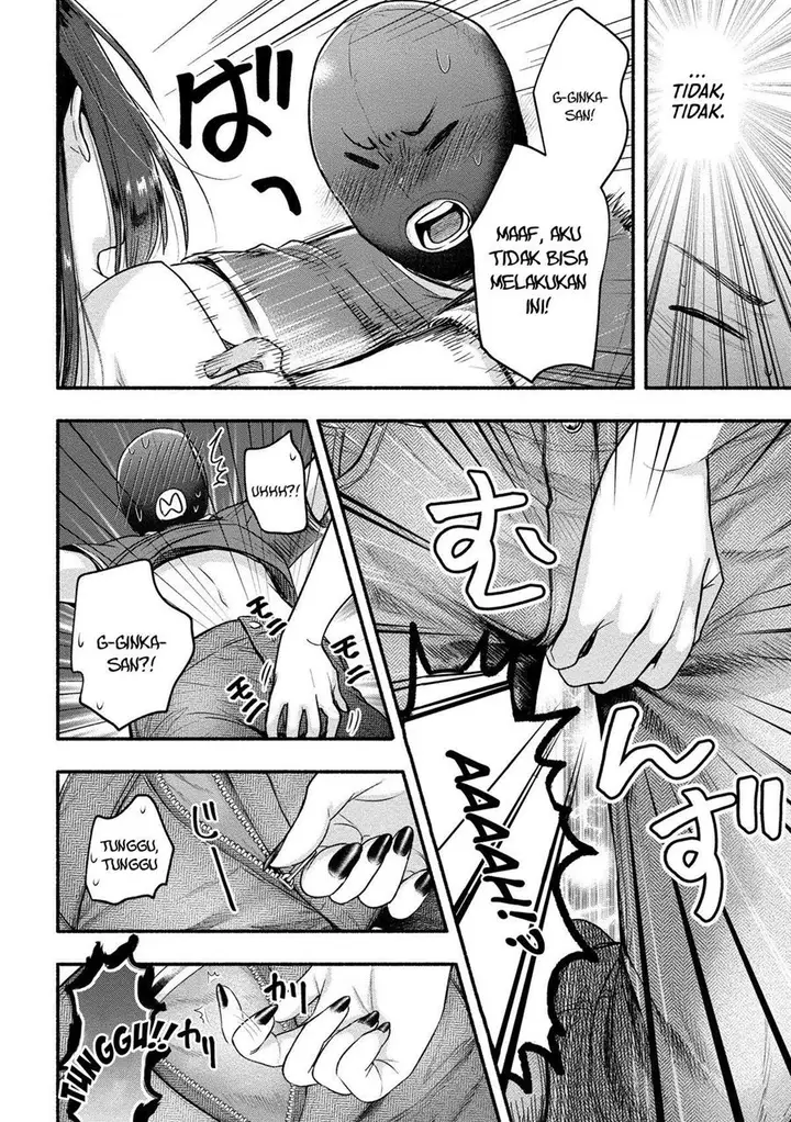 image-komik-yuki-no-niiduma-wa-boku-to-tokeaitai-chapter-9-23/27