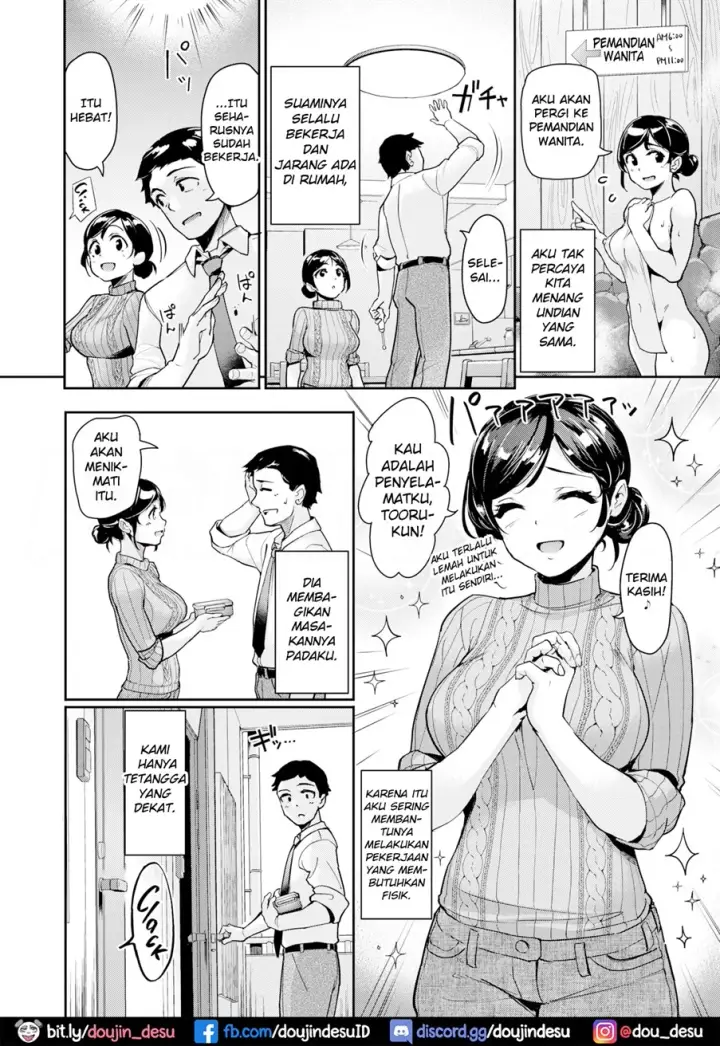 image-komik-yuki-no-yoru-chapter-01-1/19