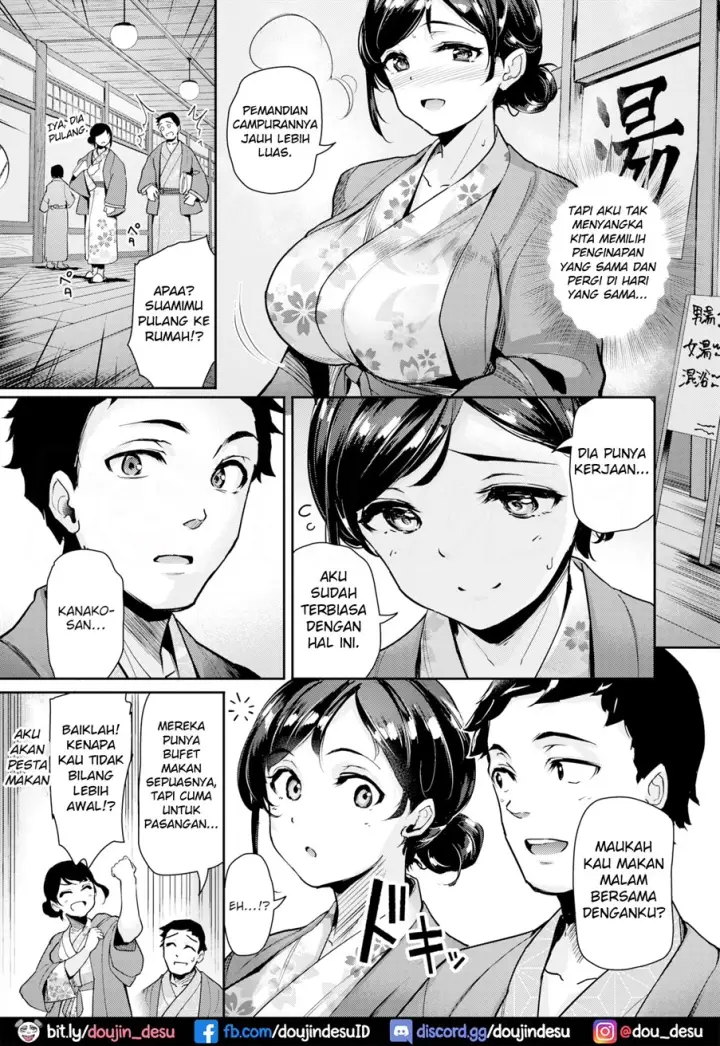 image-komik-yuki-no-yoru-chapter-01-2/19