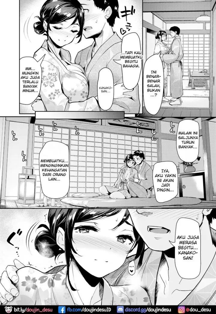 image-komik-yuki-no-yoru-chapter-01-5/19