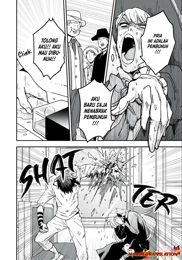 image-komik-yuki-to-sumi-chapter-1-9/40