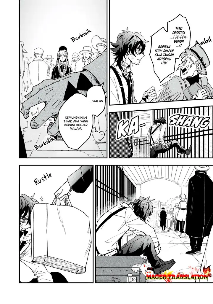 image-komik-yuki-to-sumi-chapter-1-17/40