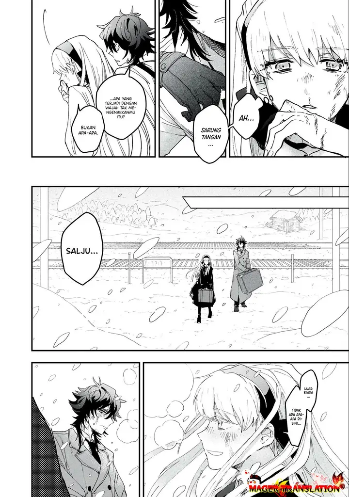 image-komik-yuki-to-sumi-chapter-1-21/40