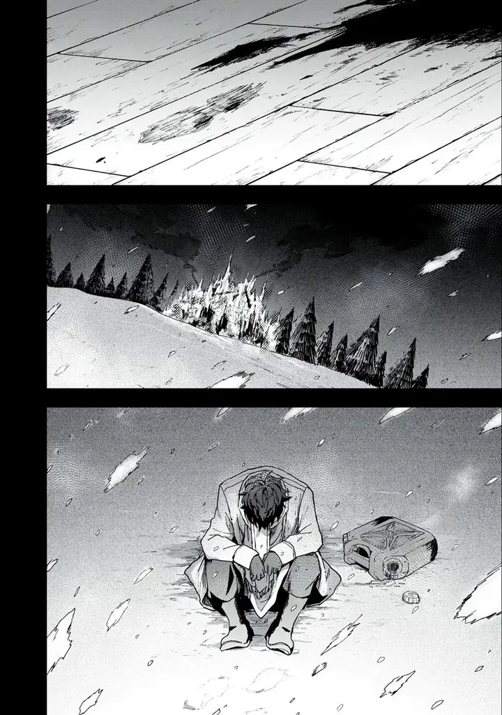 image-komik-yuki-to-sumi-chapter-2-19/31