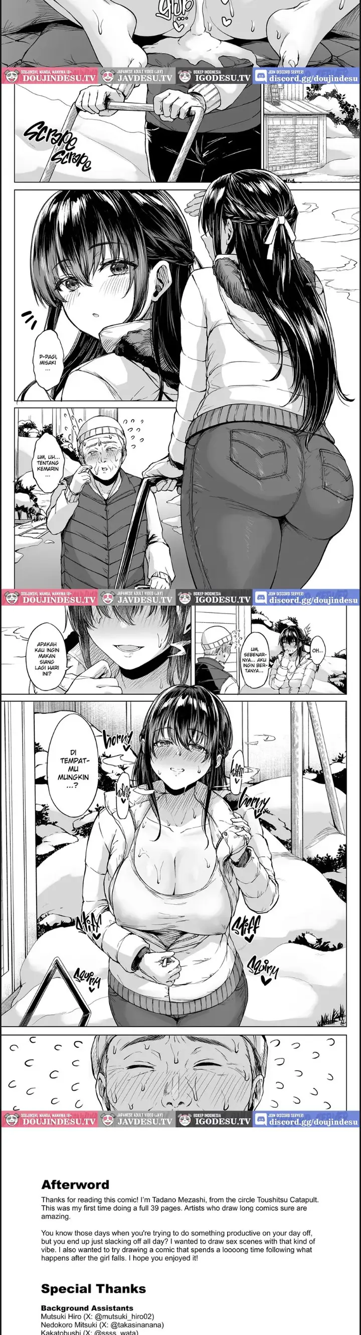 image-komik-yukiguni-no-younetsu-hirusagari-no-muboubi-chapter-01-end-26/28