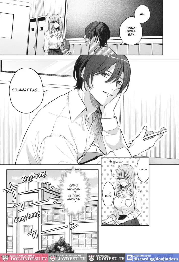 image-komik-yume-mite-succubus-chapter-01-end-4/30