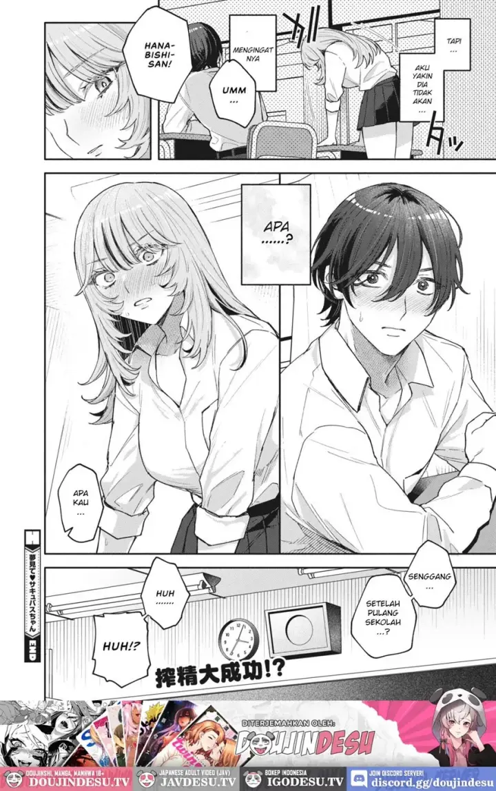 image-komik-yume-mite-succubus-chapter-01-end-29/30