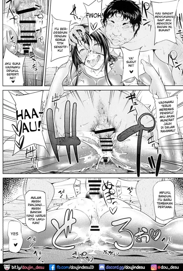 image-komik-yume-no-naka-de-chapter-01-14/23