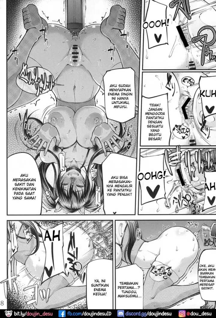 image-komik-yume-no-naka-de-chapter-02-8/23