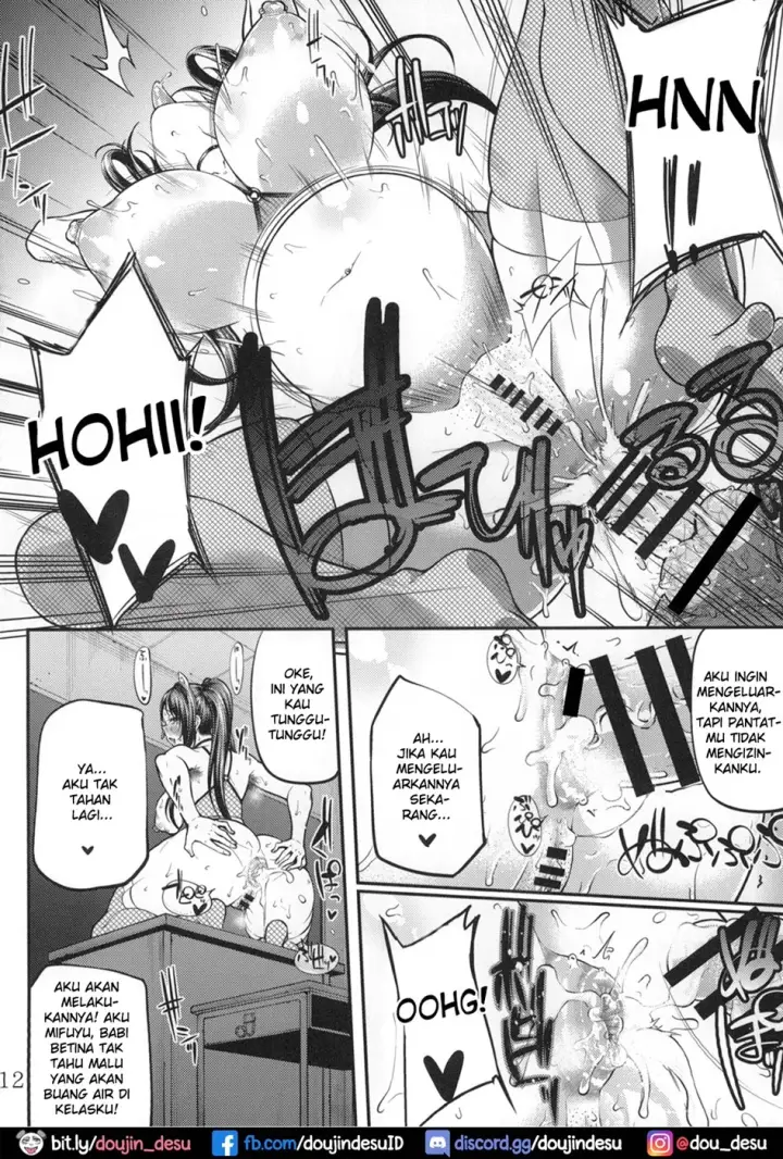 image-komik-yume-no-naka-de-chapter-02-12/23