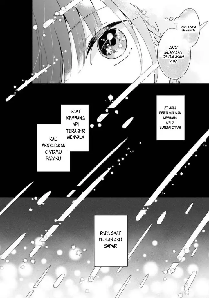 image-komik-yume-no-shizuku-to-hoshi-no-hana-chapter-1-2/31