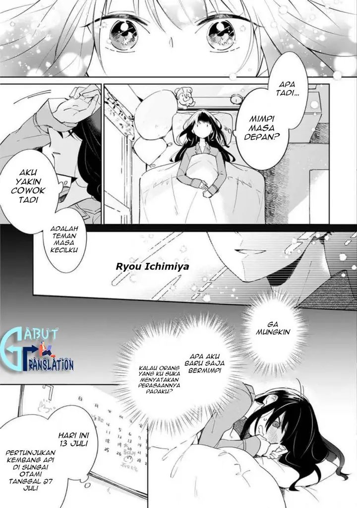 image-komik-yume-no-shizuku-to-hoshi-no-hana-chapter-1-3/31