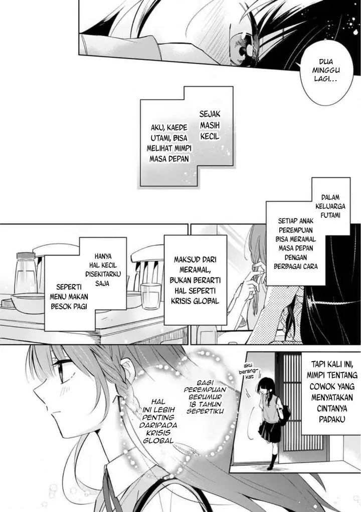 image-komik-yume-no-shizuku-to-hoshi-no-hana-chapter-1-4/31