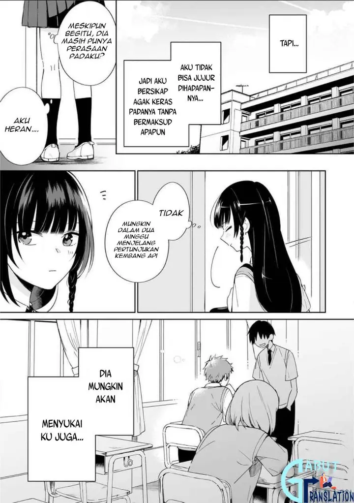 image-komik-yume-no-shizuku-to-hoshi-no-hana-chapter-1-5/31
