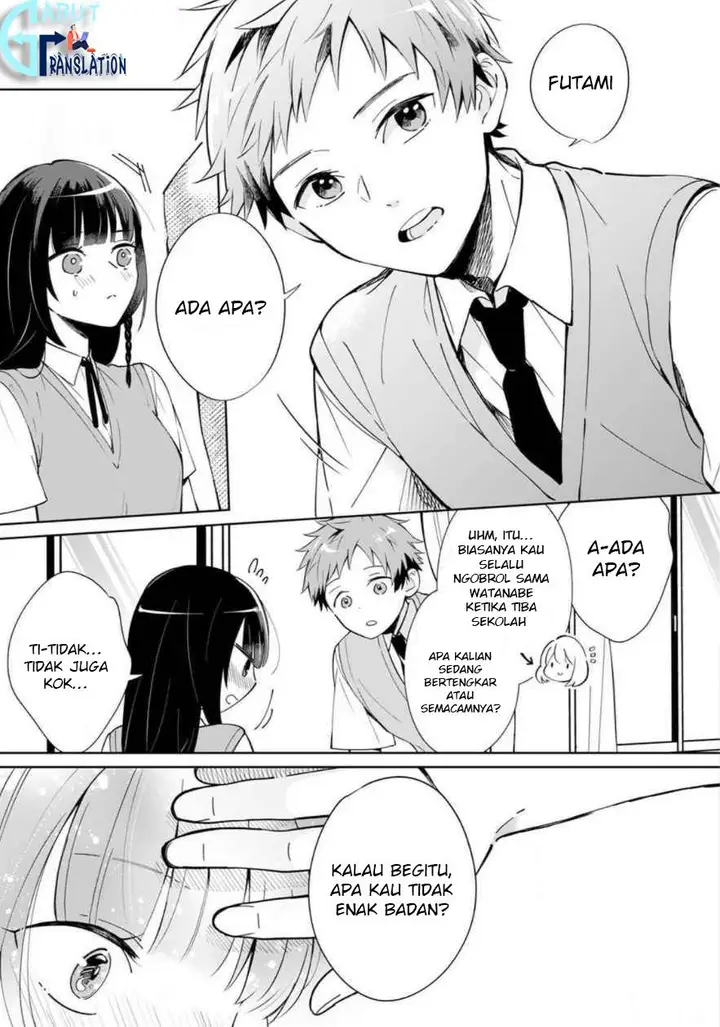 image-komik-yume-no-shizuku-to-hoshi-no-hana-chapter-1-7/31